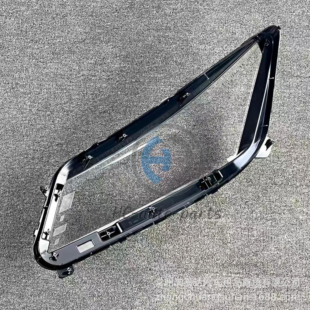 Compatible with Wuling Xingchi 22-26 Headlight Cover: Durable Transparent Outer Shell with Mirror Finish