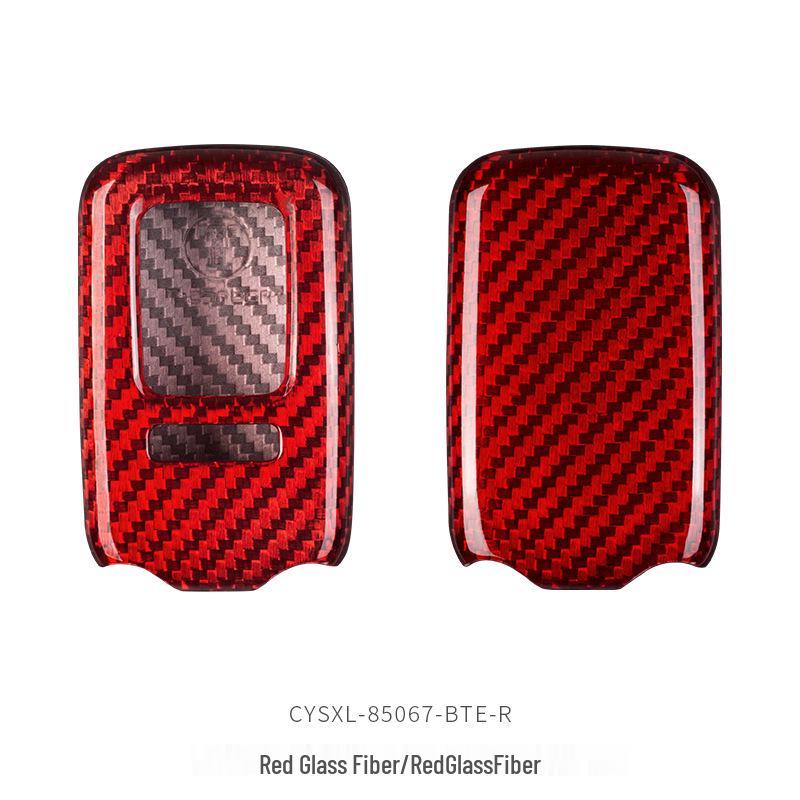 Honda Odyssey 21 Elysion Carbon Fiber Key Shell