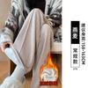 Character Pattern Woolen Wide-leg Pants Women's Autumn and Winter Small Soft Waxy Drape Narrow Version Casual Piled Thickened Wool Pants