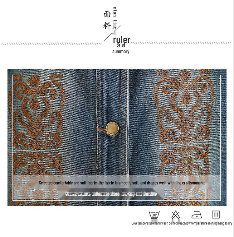 Spring Plus Size Embroidered Denim Vest - Casual, Loose, and Versatile Fashion