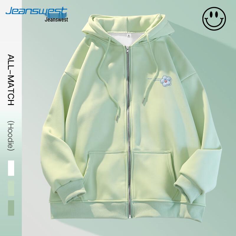 Женский кардиган-толстовка с капюшоном JEANSWEST S