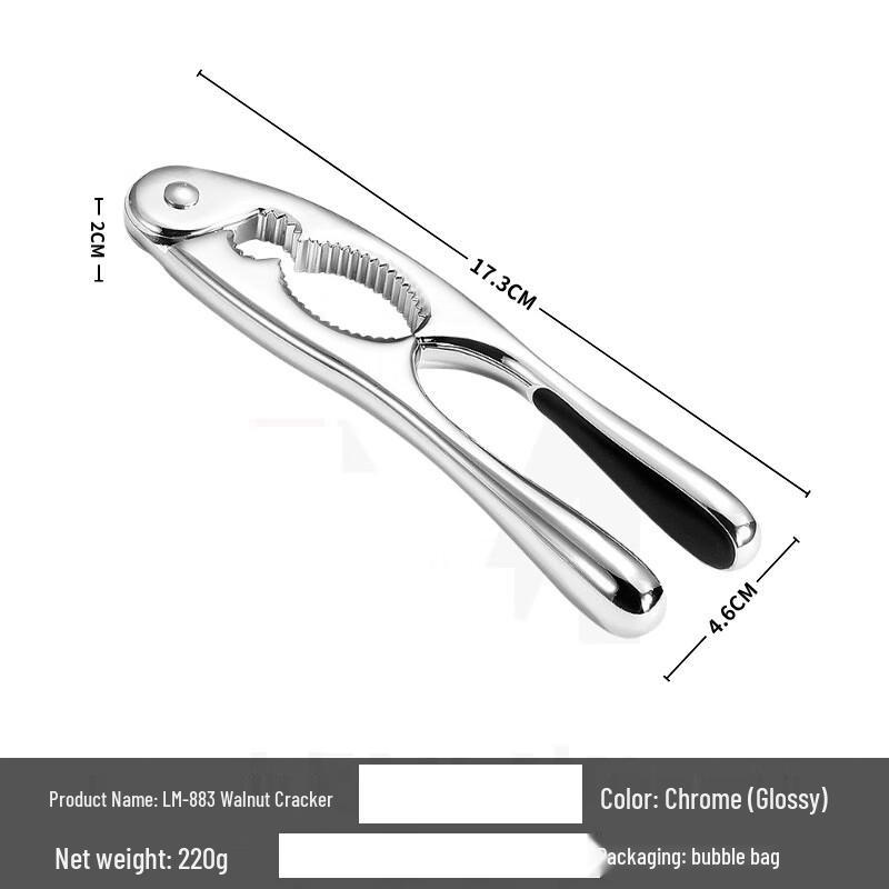 Набор хромированных щипцов для орехов ZISIZ