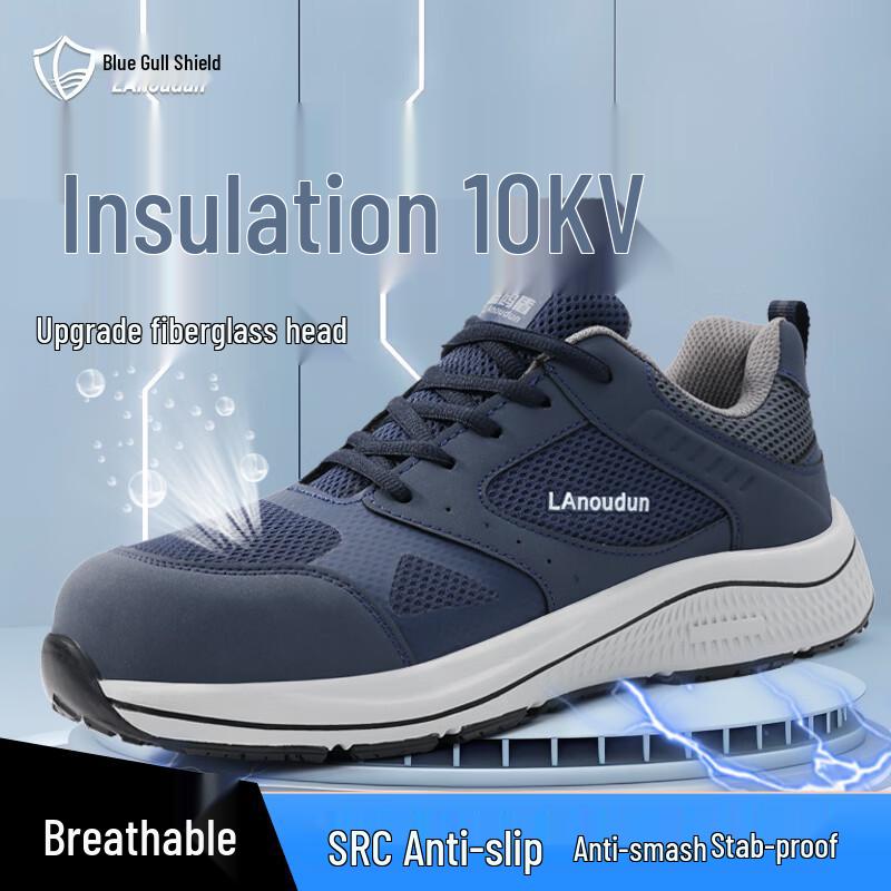 Blue Eagle Shield Men s Breathable Safety Work Shoes 42