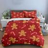 Gingerbread Candy Cane Pattern Bedding Duvet Cover Set Duvet Cover Pillowcases  (1*Duvet Cover 2*Pillowcases, without duvet insert)
