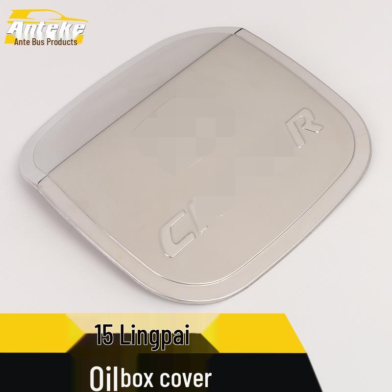 Kompatibelt Lingpai Bränsletanklock Repskyddande Dekorativt Klistermärke för 15 Modeller