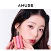 AMUSE - Mini Bebe Tint Set