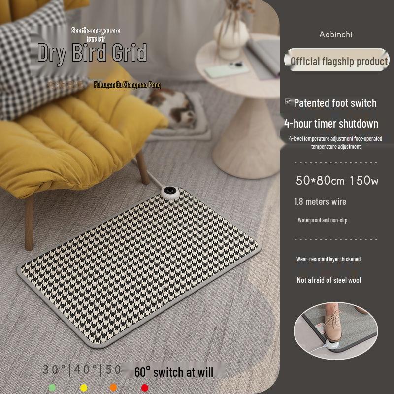 Electric Heated Foot Warmer Mat for Office - Winter Warmth Solution