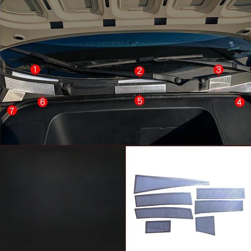 For Geely EX2 2025 2026 Front Engine Dust Cover Stainless Steel Hood Air Outlet Protective Cover