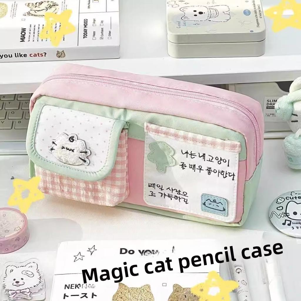 Cute Magic Cat Pencil Case High-value Ins Style Student Girl Niche 2026 New Pencil Stationery Box Student Stationery