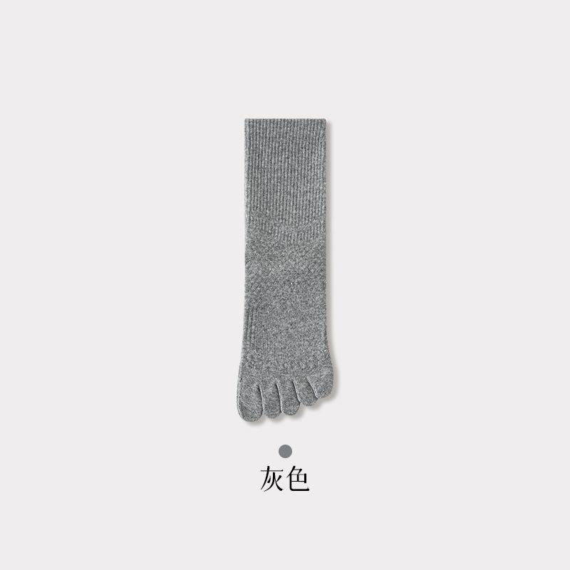 

Autumn And Winter Five-Finger Socks Women S Solid Color Versatile Medium Tube Women S Socks Deodorant Split-Toe Socks Boneless Comfortable Sports One size fits all серый
