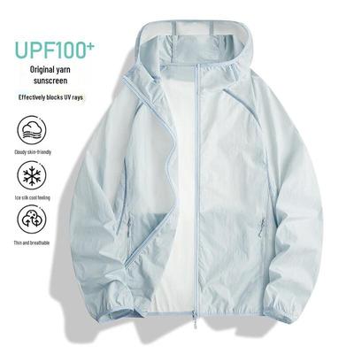 MEDE Men's UPF 100+ Ice Silk Quick-Dry Hooded Sun Protection Jacket