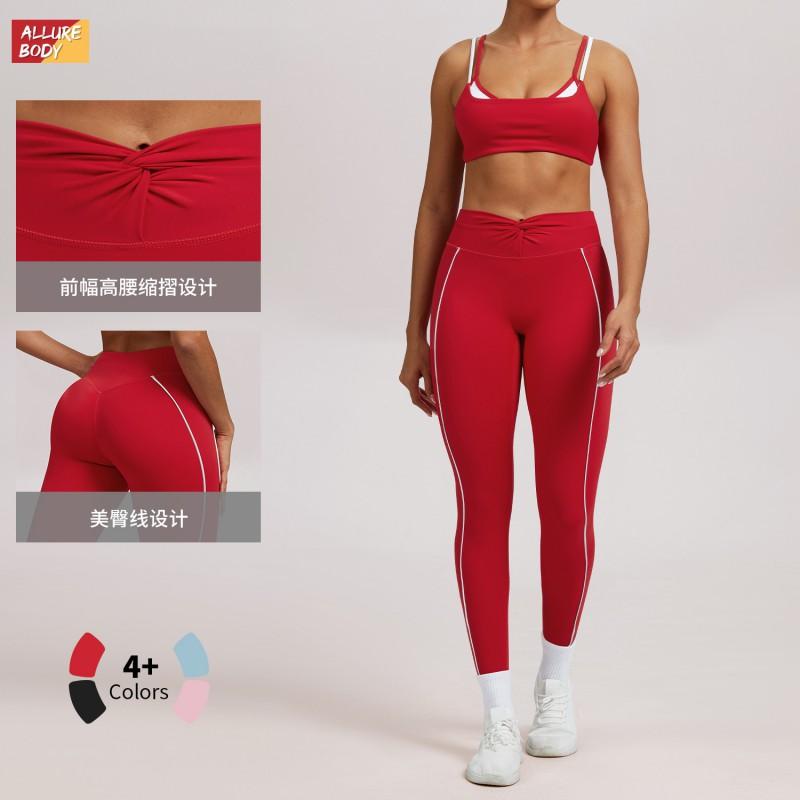 High-Waisted Seamless Yoga Leggings Women Breathable Stretch Fitness Pants Running Gym Dance Outdoor Sports