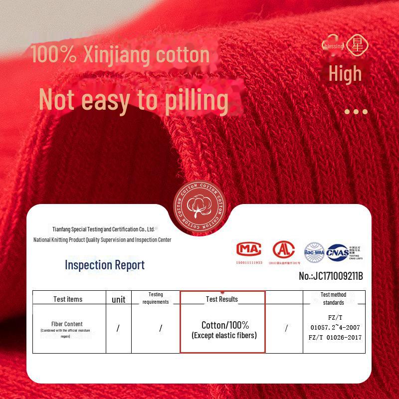 Zodiac Year Big Red Wedding Socks - Festive Cotton Mid-Tube In Chinese Red for All