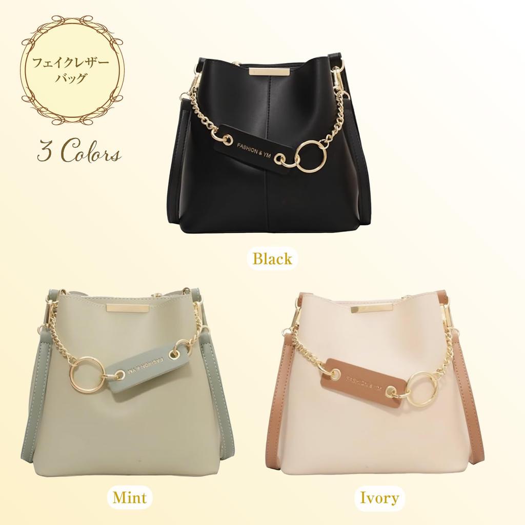 Adjustable Shoulder Faux Simple Chain Zipper Large Perfect for and Office Cute and Stylish Gift Women's Bag, Crossbody, Leather, Design, Charm,