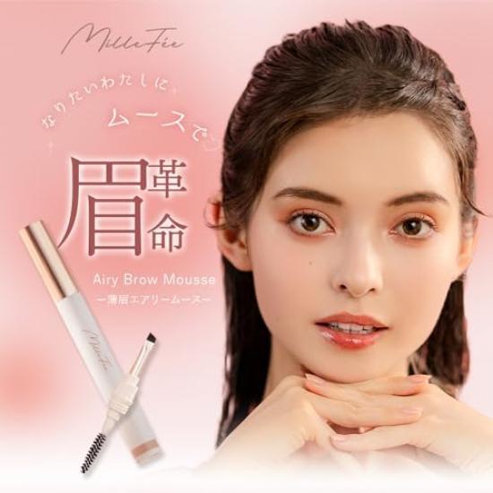 MilleFee Thin Eyebrow Airy Mousse Mauve New sensation mousse eyebrow pencil brush waterproof lasts (03 Pink)