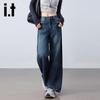 izzue it Women's High-Waisted Loose Straight Wide-Leg Jeans