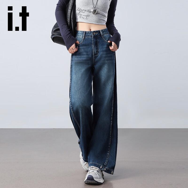 izzue it Women's High-Waisted Loose Straight Wide-Leg Jeans