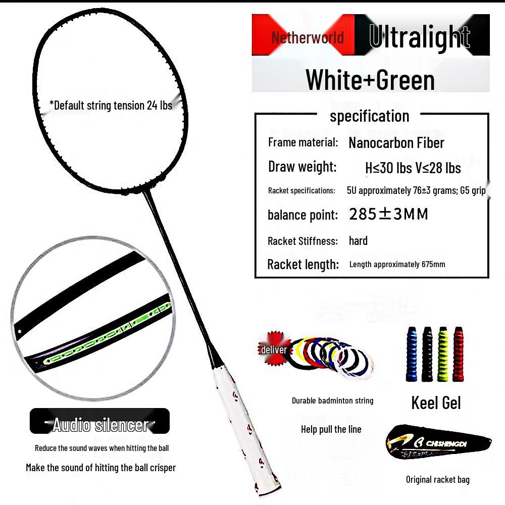 Chishengdi VT-ZF5U 72g Multicolor Offensive Badminton Racket - Full Carbon, Matte Finish, Pre-strung, Super Light for Training зелёный