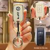Key Case for Dongfeng Fengguang 580/500/S560/370 - Unisex Car Accessory