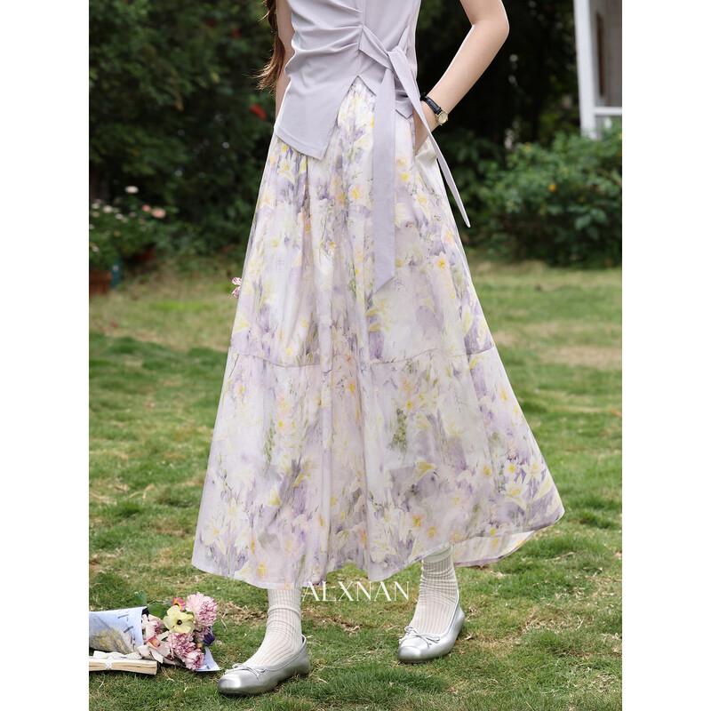 French Style Purple A-Line Midi Skirt S