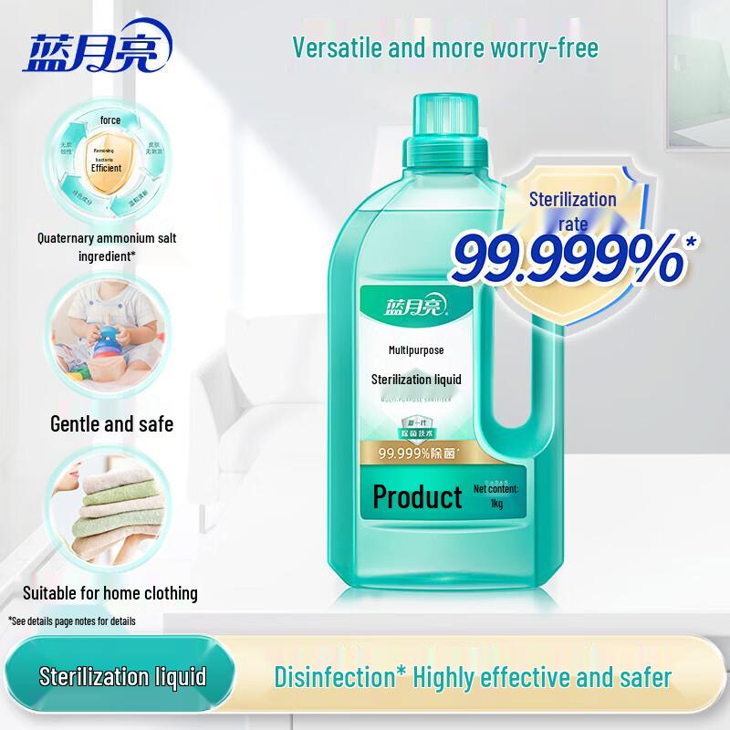 Blue Moon Multi-Purpose Disinfectant Liquid