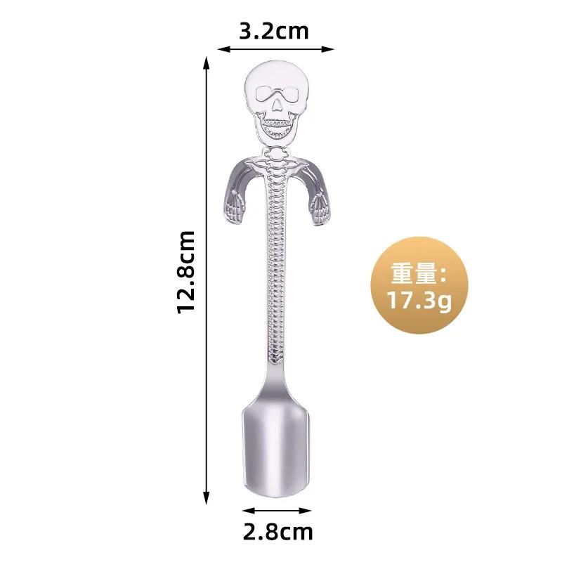 Creative 304 Stainless Steel Skeleton Spoon Halloween Funny Coffee Spoon Bone Stirring Spoon Hanging Cup Small Spoon серебряный