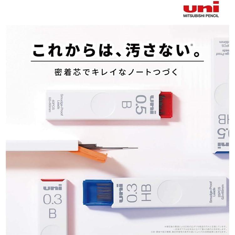 Mitsubishi Pencil Lead Refills, 0.5mm, HB, 40 Leads Per Tube, ULS0540HB, Smudge-Resistant and Durable Core for Clean Notes, Easy-Access Slide Case,