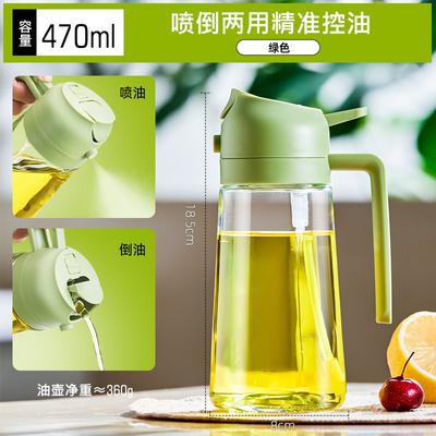 Sprej 2 v 1 pro rozprašovač na olivový olej, dávkovací láhev, pohodlný design rukojeti, grilování, horkovzdušná fritéza, trouba, kempování