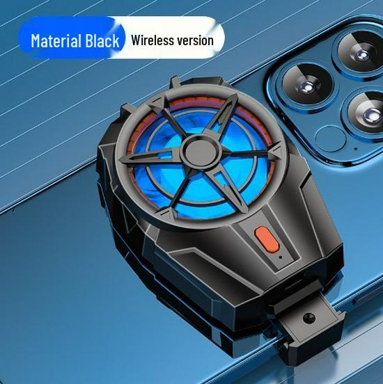 

Apple Phone eSports Cooling Clip: Silent Semiconductor Fan for Gaming & Streaming
