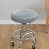 1pc Elastic PU Waterproof Round Stool Cover Bar Beauty Salon Chair Protective Cover Hotel Chair Slipcover