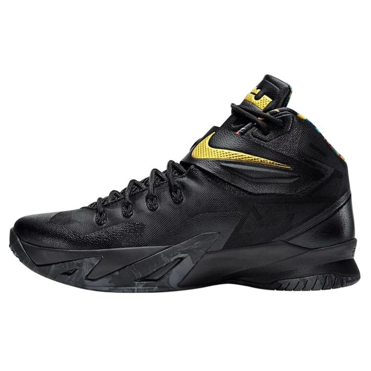Nike LeBron Zoom Soldier 8 Watch The Throne 688579-070 cm