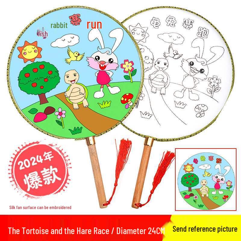 DIY Blank Round Fan Materials: Children's Hand-Painted White Palace Fan Kit
