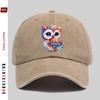 Pc Regenboog Edelsteen Uil Print Baseballpet met Dierlijke Print Ontwerp Zonnehoed Buiten Reizen Decoratieve Hoed Comfortabel en Licht