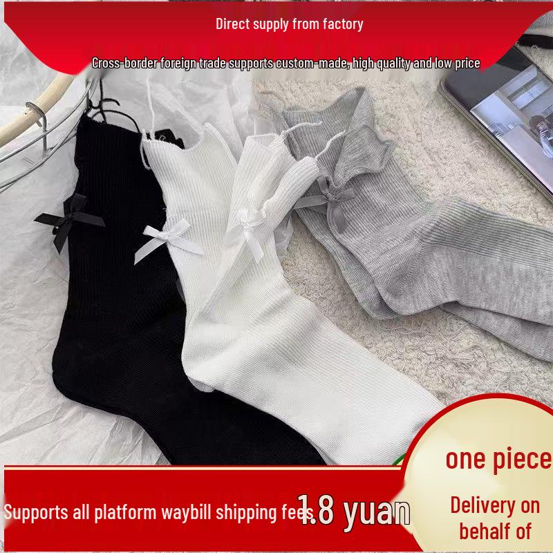 

Women s Grey Knee-High Cotton Socks with Cuffs & Bows - Korean & Japanese Girly Style Black [1 pair]
