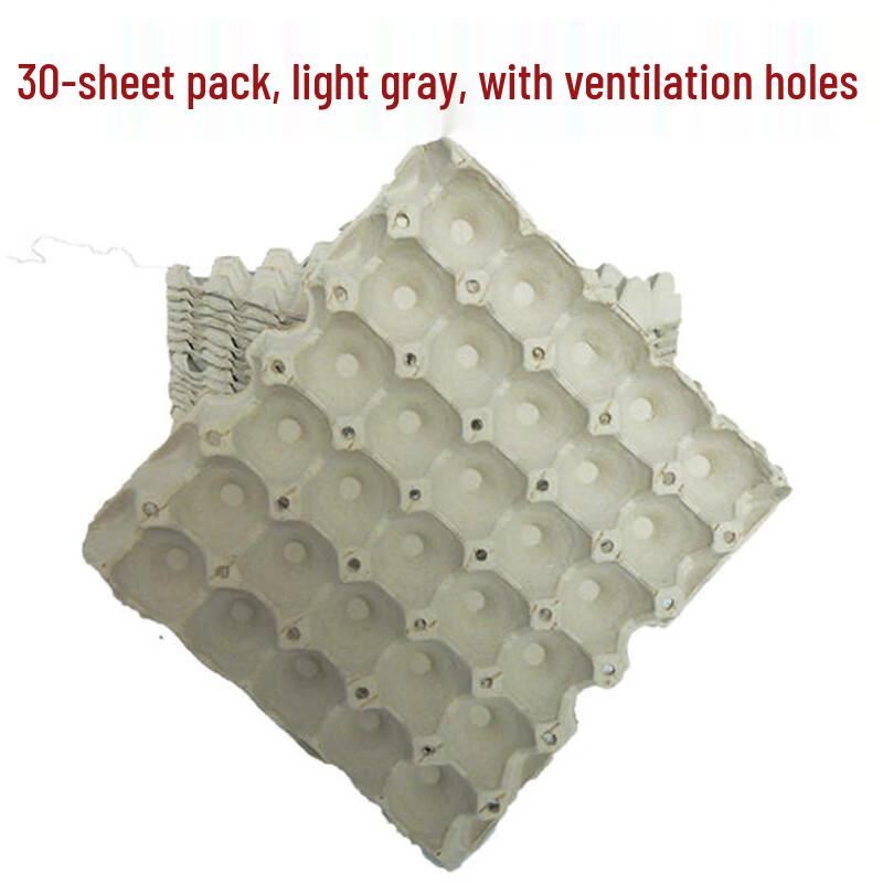 Disposable Pulp 30-Egg Tray
