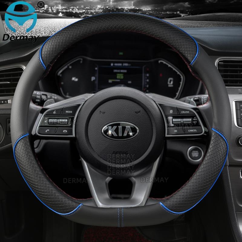 PU Leather DERMAY Car Steering Wheel Cover for Kia Stonic KX1 2017~2021 Auto Accessories