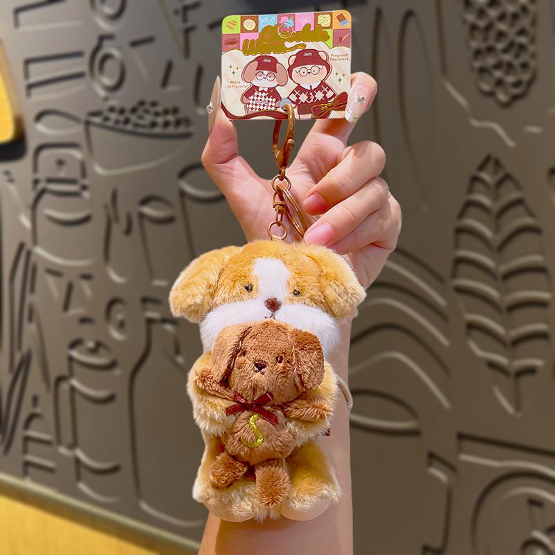 Cartoon Keychain Pendant, Plush Toy, Creative and Personalized Schoolbag Hanger, Doll, Cute Little Accessory