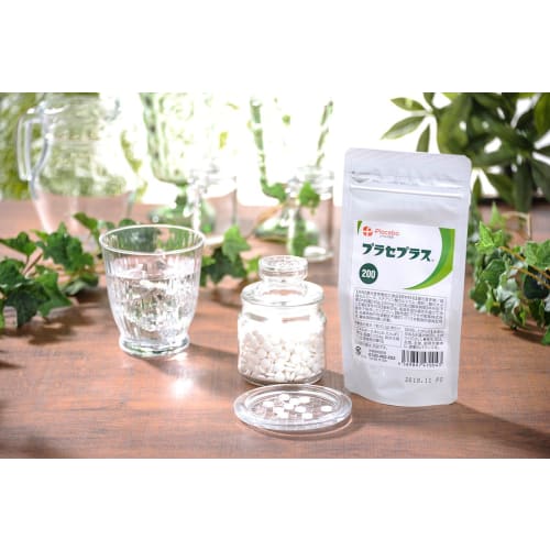 Placebo Pharmaceuticals Placeplus 200, Aluminum Bag Packaging, 200 Tablets