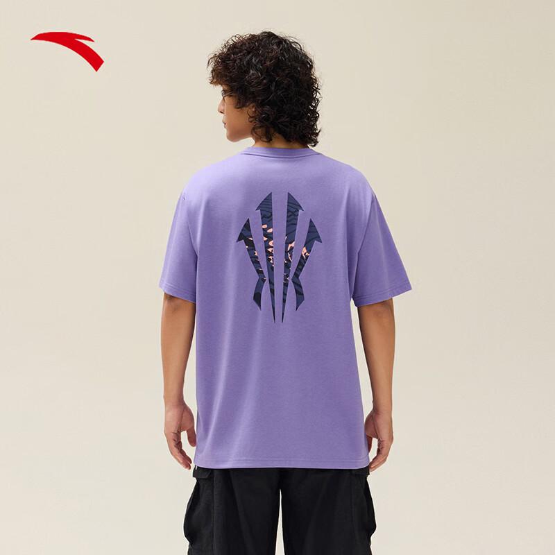 Anta Kyrie Irving Ice Silk Sports T-Shirt 2XL