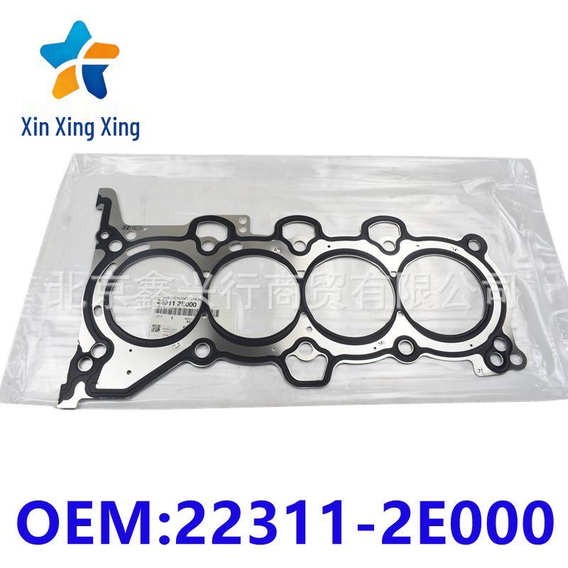 

Engine Cylinder Head Gasket 22311-2E000 for Hyundai/Kia Vehicles Xinxingxing