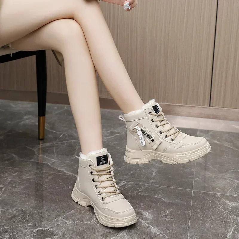 Winter Fashion New White Women'S Ankle Boots Comfortable Soft-Sole High Top Sneakers Platform Plush Warm Outdoors Casual Shoes