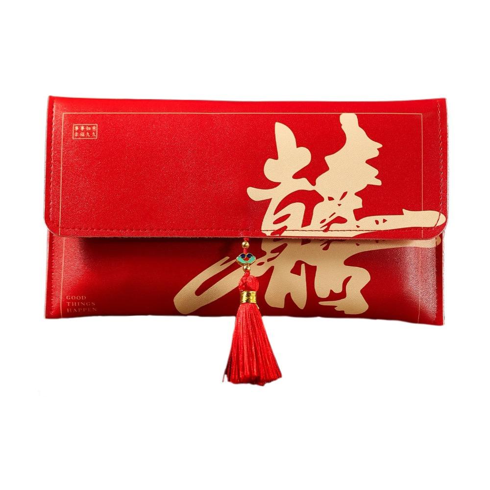 Chinese New Year PU Lucky Red Pockets Button Blessing Words Tassel Red Envelop PU Leather Spring Festival