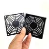 4Pcs Guard Grill Protector PC Computer Fan Filter 40/50/60/80/90/120mm ABS Case Fan Dust Filter Cleaning Case 3in1