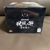 Jujutsu Kaisen Figura Jujutsu no Jutsu Yuji Kojo Yuuji Itatori Banpresto