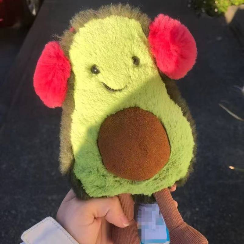 Avocado Jellyc Plush Toy With Ear Mask Design For Children Daily Gifts Holiday