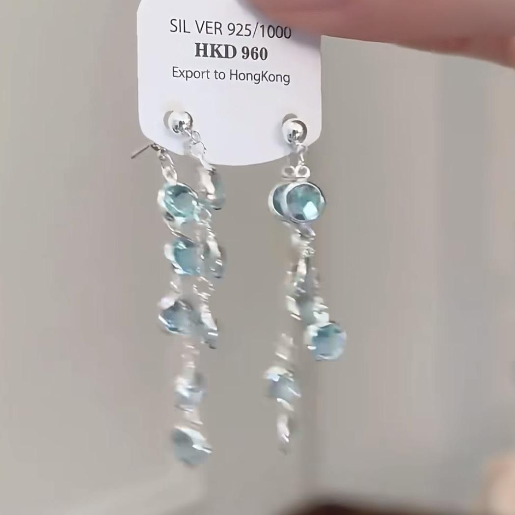 

Серьги-гвоздики из стеклянных бусин с бахромой, легкая роскошь, простые, высококлассные, нишевая мода, универсальные серьги