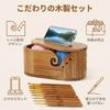 Acidea Wooden Yarn Knitting Natural Wood Yarn Holder with 9 Knitting Smartphone and Storage for Hair and Crochet Yarn Knitting Knitting Crochet Sewing