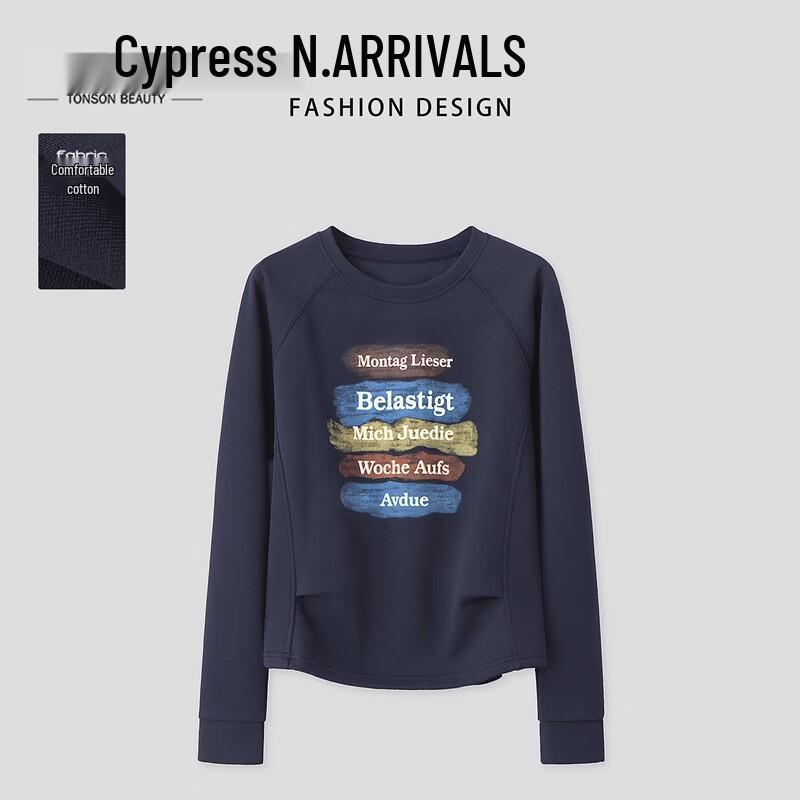 Women s Letter Print Long Sleeve Sweatshirt S