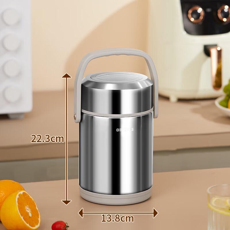 Oumeida Multi-layer Insulated Lunch Box