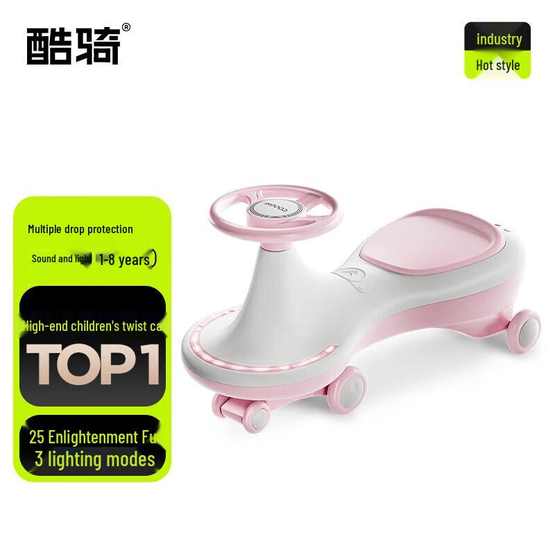 

COOGHI N3 Kids Anti-Rollover Sound & Light Twist Car (CN version)